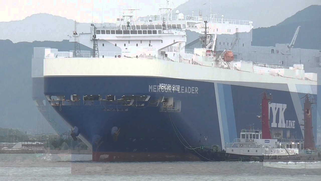 MERCURY LEADER - NYK vehicles carrier