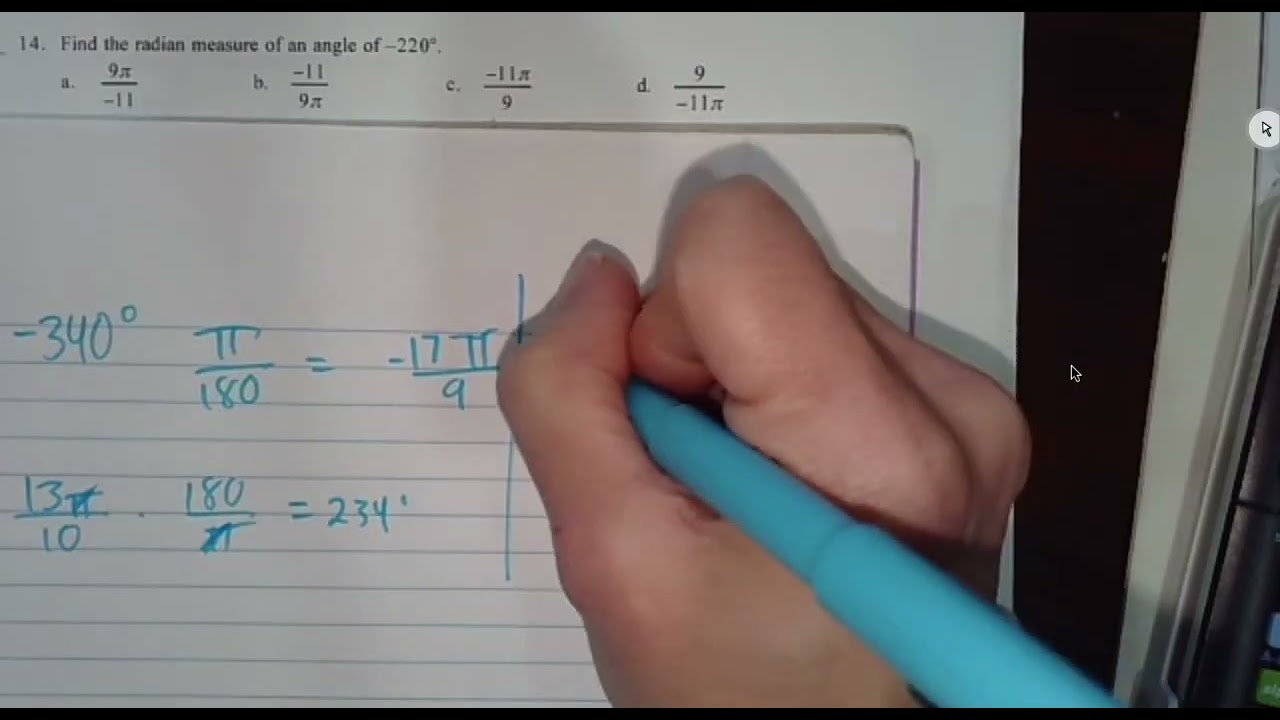 Trig. Quiz Unit Circle