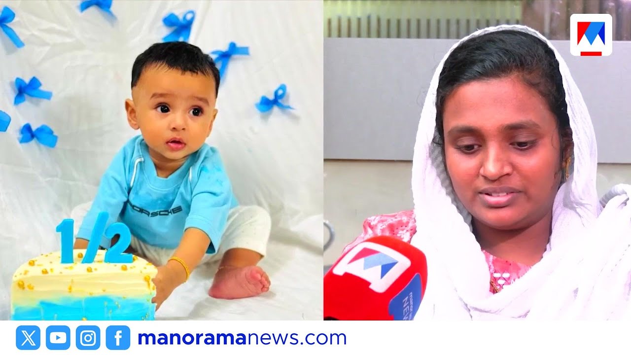 'മരുന്ന് വെക്കാൻ 2000 രൂപ വാങ്ങി'; ഡോക്ടർ ബിന്ദു സുന്ദറിനെതിരെ ഹസ്ന | Hasna Fatima