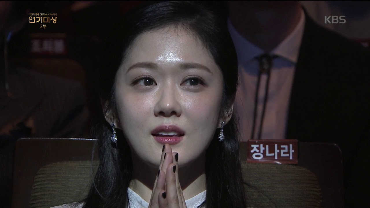 2017 KBS연기대상 - ［2017 KBS연기대상］［축하공연］ 소향 - 바람의 노래. 20171231