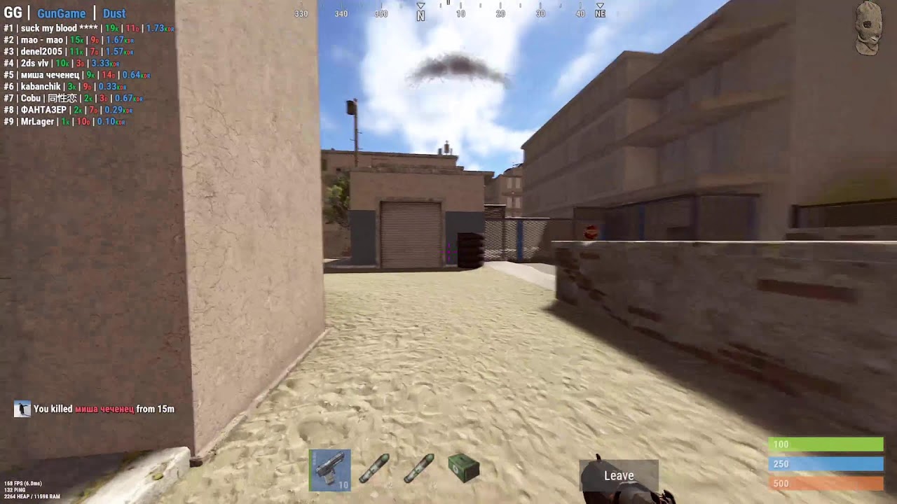 РАСТ ТРЕНЕРОВКА AIM ЗАХОДИ НА КОМБАТ  RUST