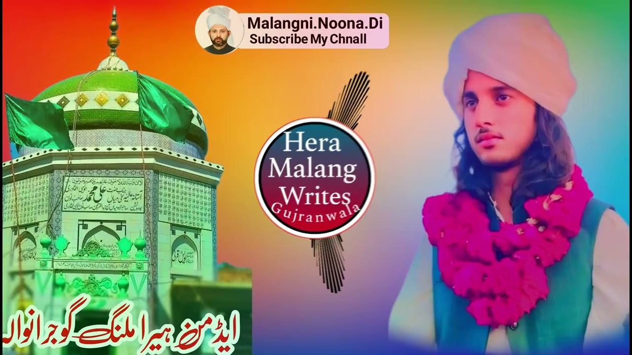 نیو گاون ماھیے آواز باتے خاں ملنگ چینل کو سبسکرائیب اور شئیر ضرور کریں بہت شکریہ 