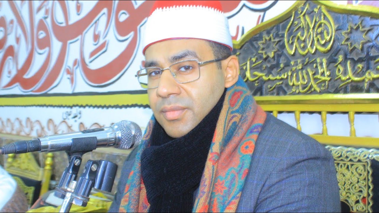 الشيخ احمد محمود ابوالوفا الصعيدي عصرعزاء الحاج عبدالخالق زكي عبدالخالق بقرية برشوم الصغرى*24*1*2025