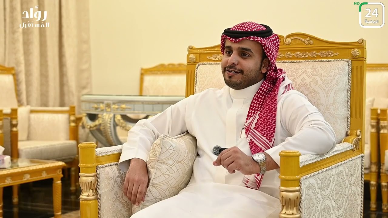 رواد المستقبل يقدم: حوار خاص مع الأستاذ محمد المالكي من مجموعة تشييد المقاولات العامة! 🇸🇦🏗
