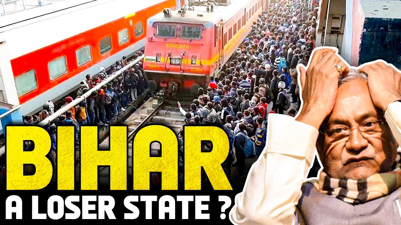 क्यों आज भी बिहार इतना पिछड़ा हुआ है ? | Why Do Bihari Laborers Migrate To Other States Of India?