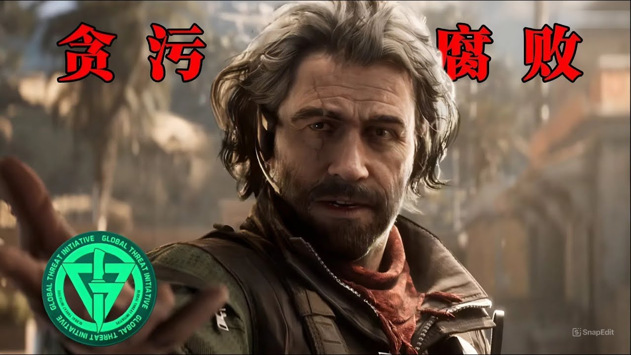 三角洲行动: 为什么说银翼才是最知道GTI内部有多腐败的人 