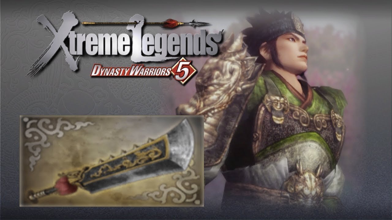 Гуань Пин — 4-е оружие | Dynasty Warriors 5: Xtreme Legends (4K, 60 кадров в секунду)