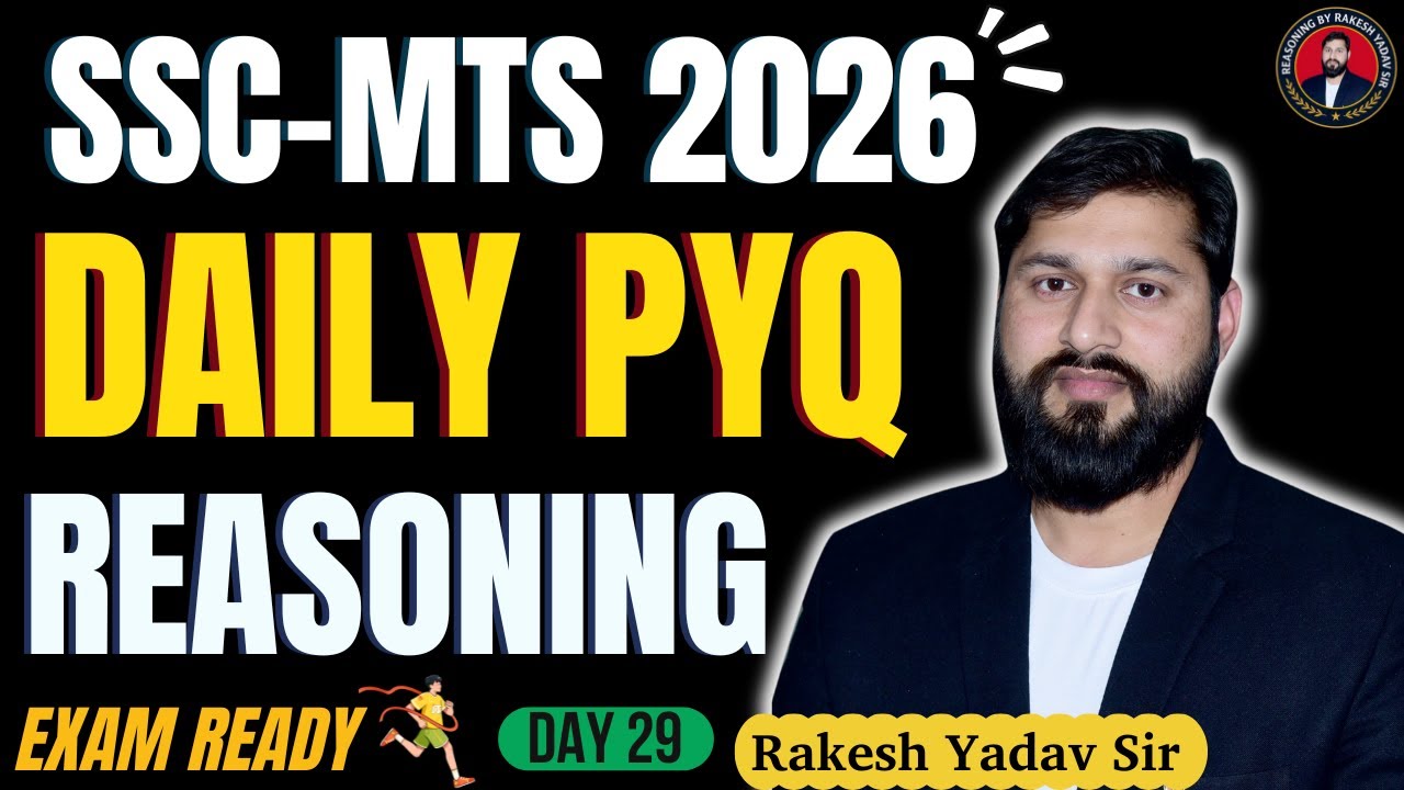 👉 SSC MTS 2026 Reasoning LIVE 🔴 | Day 29| Exam Class 🔥 Rakesh Yadav Sir