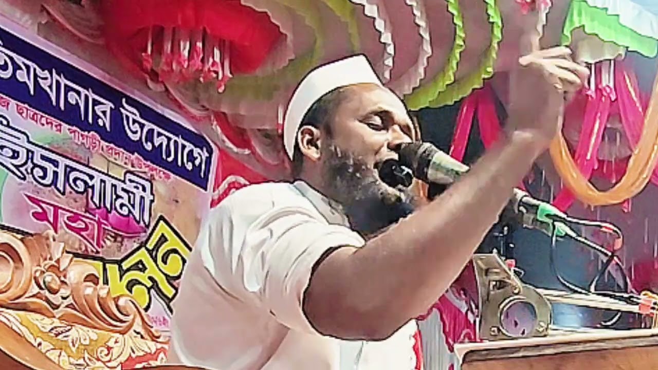 অসাধারণ তাফসির 