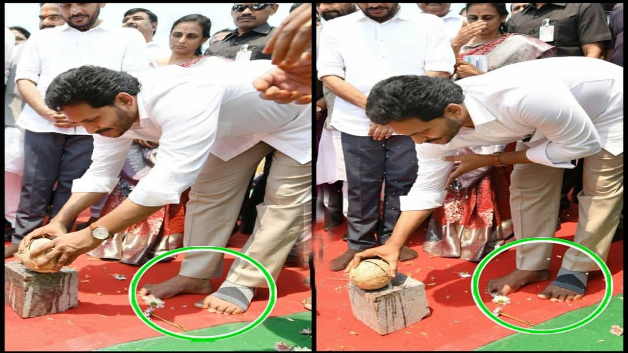 YS Jagan Visuals Bhoomi Puja Mulapeta Green Field | Srikakulam Port Development | YSRCP Govt In AP