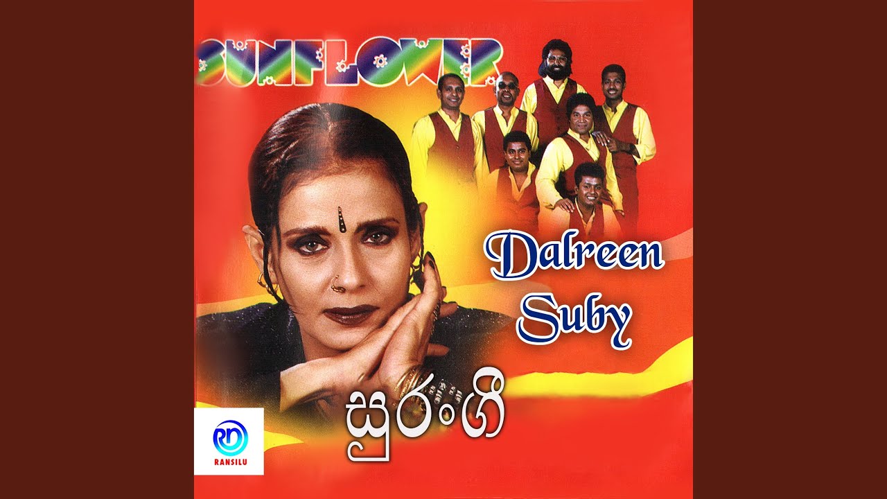 Surangi