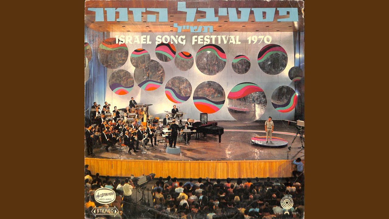 שמלת כלולות