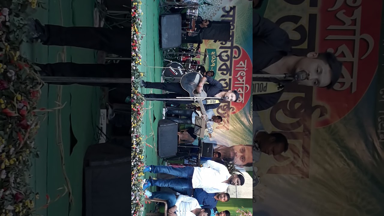 Bagnan college Social 2017