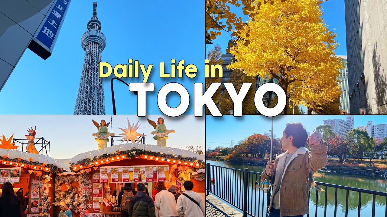 День рыбалки и рождественская ярмарка в Tokyo Skytree ┃ Повседневная жизнь в Японии