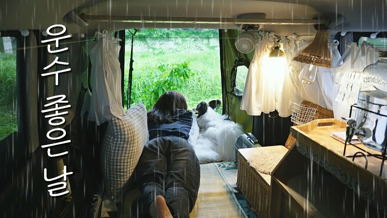 레이차박☔🌠천둥 번개 치는 새벽녘, 차박 1년 만에 처음 겪는 일이 생겼다. car camping vlog with 트임텐트