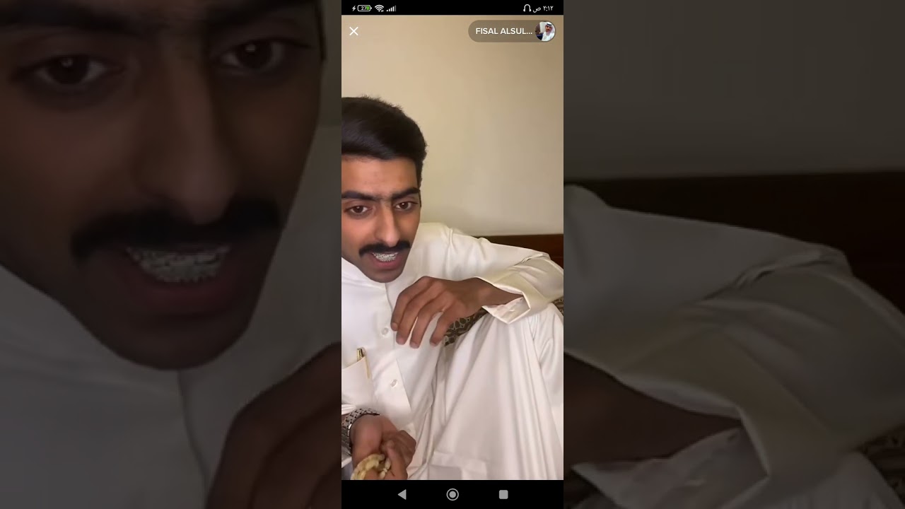 فيصل الصليلي اجمل المقتطفات من البث