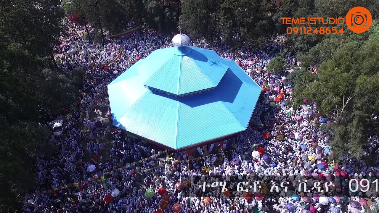 lideta church Ginbot 1 2009.Video by Teme studio