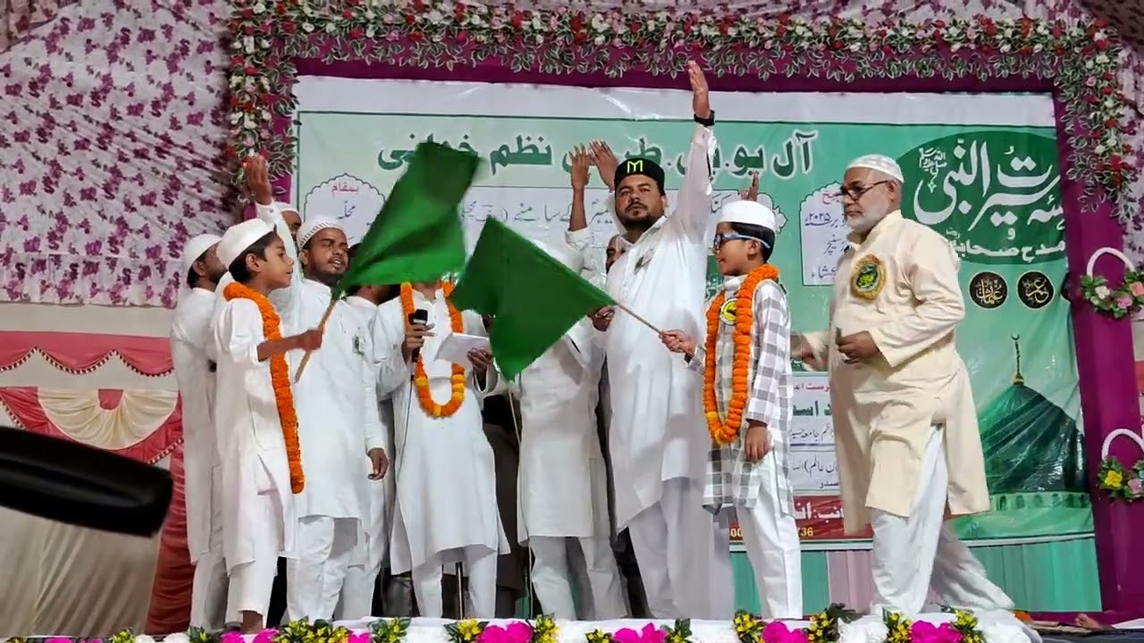 Anjuman khalidiya Qurra patti jaunpur 4.10.2025