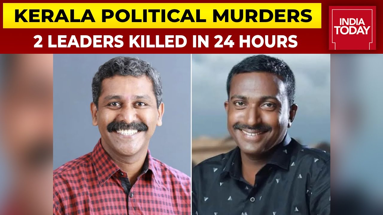 Kerala 'Political Murders': Section 144 Imposed In Alappuzha After 2 Killings | India Today