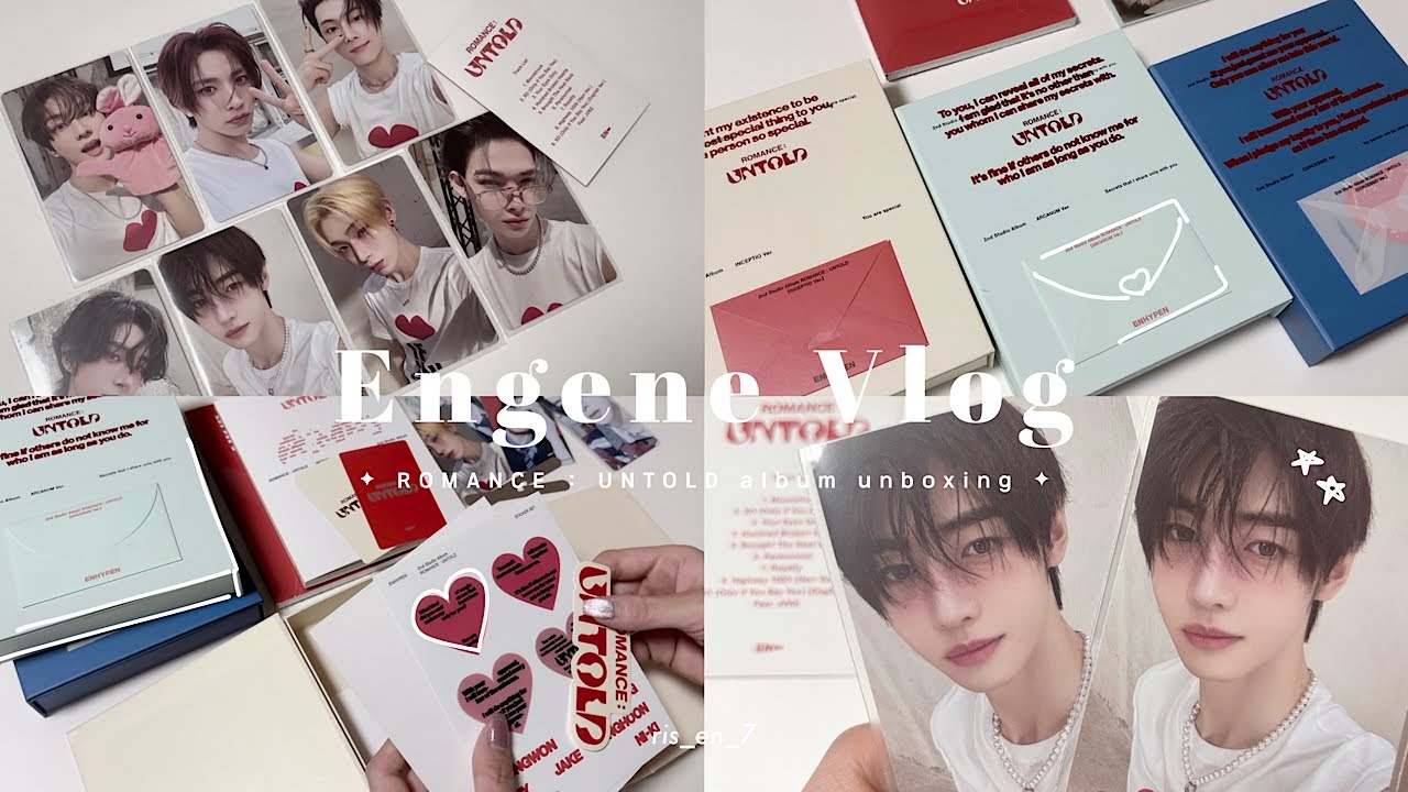 ROMANCE : UNTOLD アルバム開封！♡unboxing♡｜ENHYPEN/성훈/sunghoon/ENGENE vlog