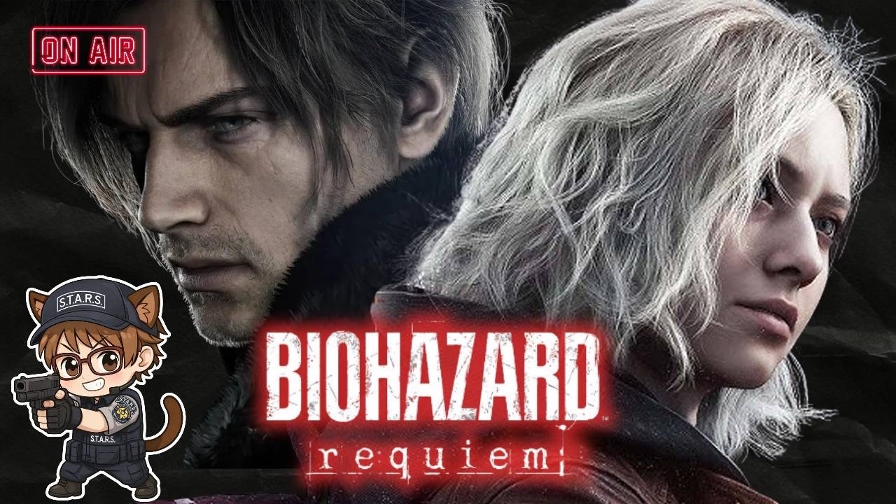 #6 🎮 バイオハザード requiem 配信 🎮 (⚠️3週目・4時間以内にクリア⚠️)