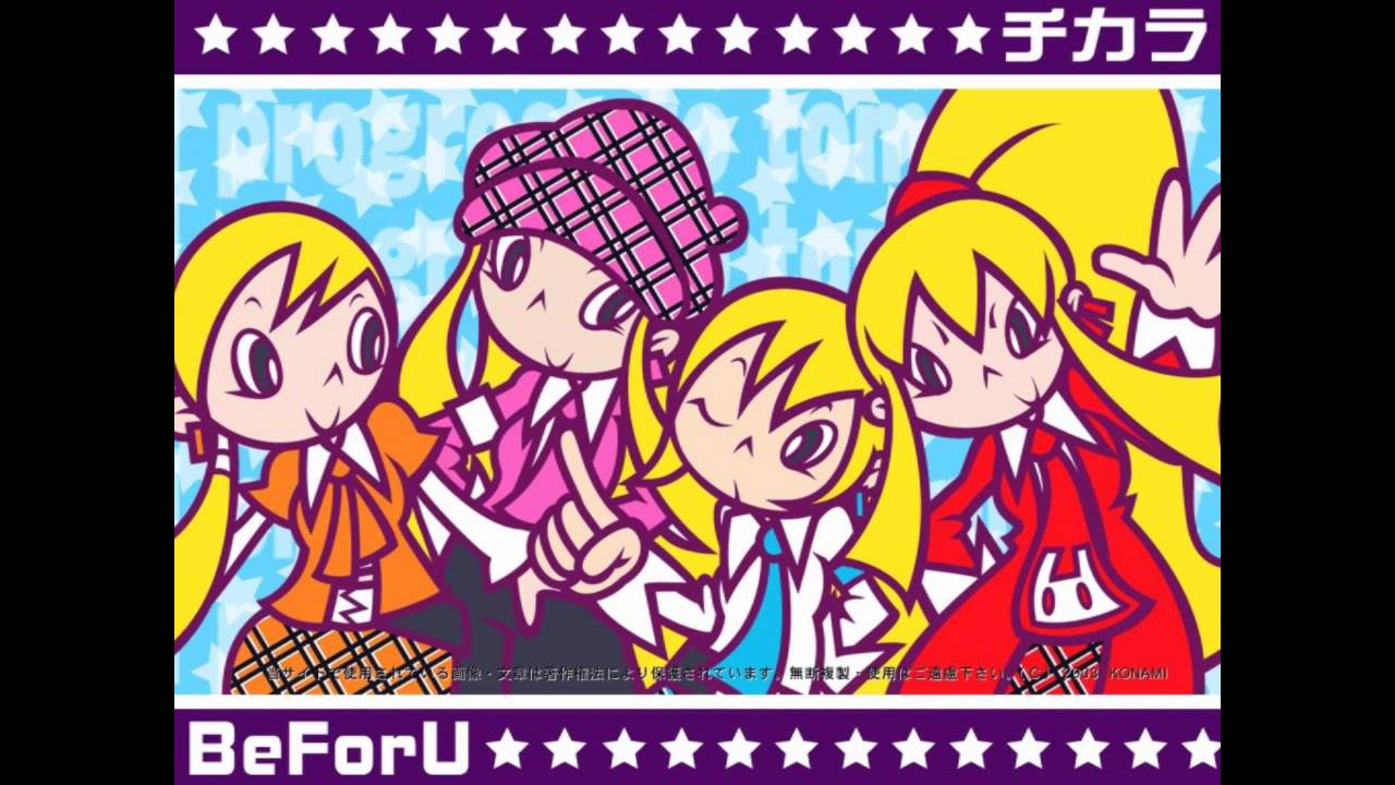 Riyu Kosaka - CANDY♥ (Full)