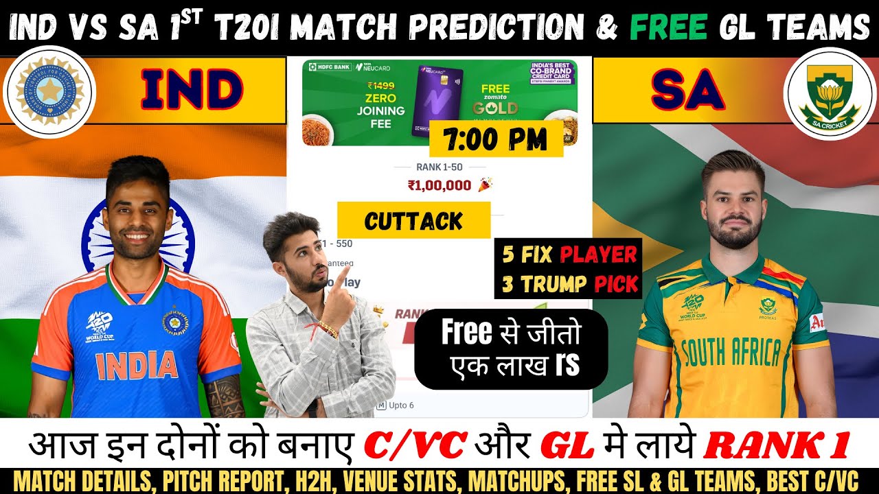 IND vs SA Dream11 Prediction, India vs South Africa 1st T20I Match Prediction, IND vs SA Dream11