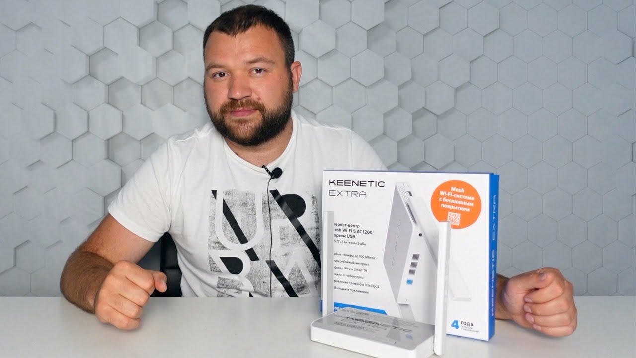 Новый Keenetic Extra &mdash; в чем &laquo;Экстра&raquo;? Обзор роутера KN-1713