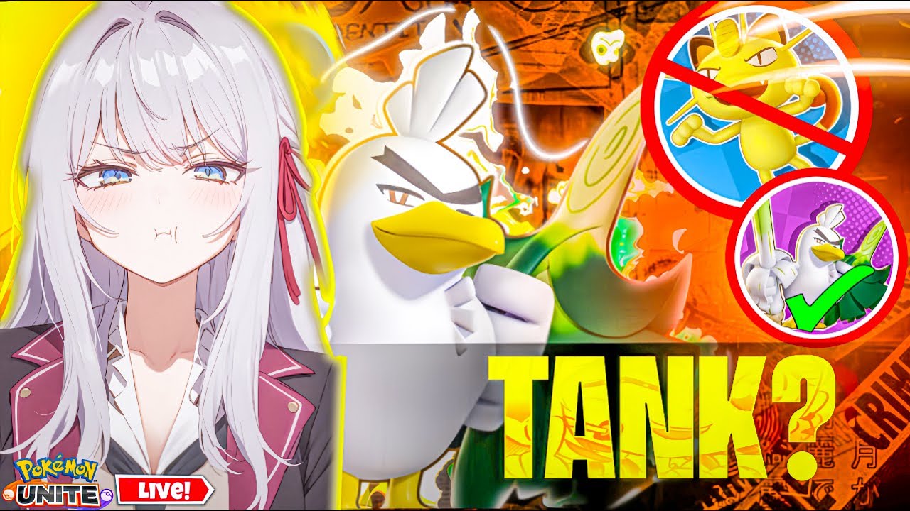 SIRFETCH BHI AAGYA PAR MERA LEGEND KAB HOGA?| POKEMON UNITE LIVE | POKE MEW IS LIVE#pokemonunitelive