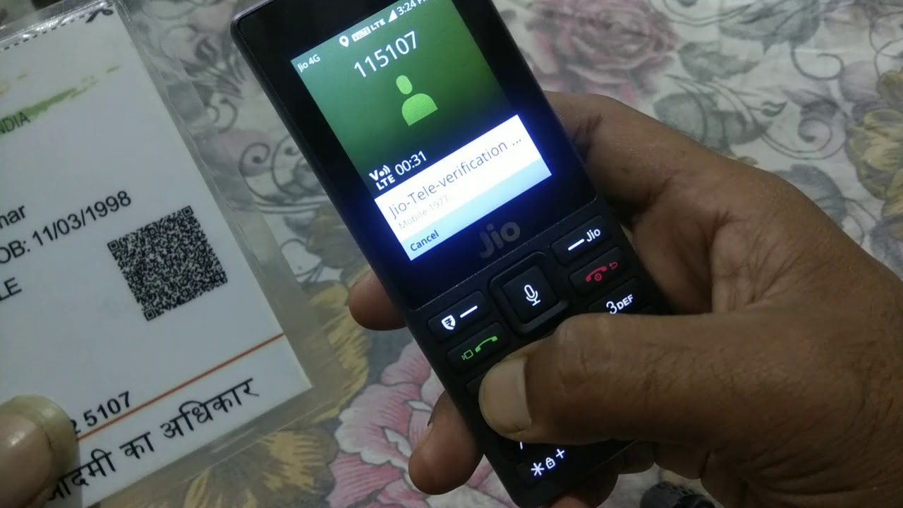 Verification of Jio Phone || How to verify Jio Phone & sim