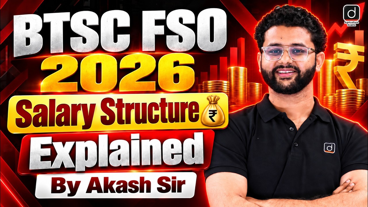 BTSC FSO Salary 2026 | BTSC Food Safety Officer Salary |Salary Structure, In Hand Salary &Allowances