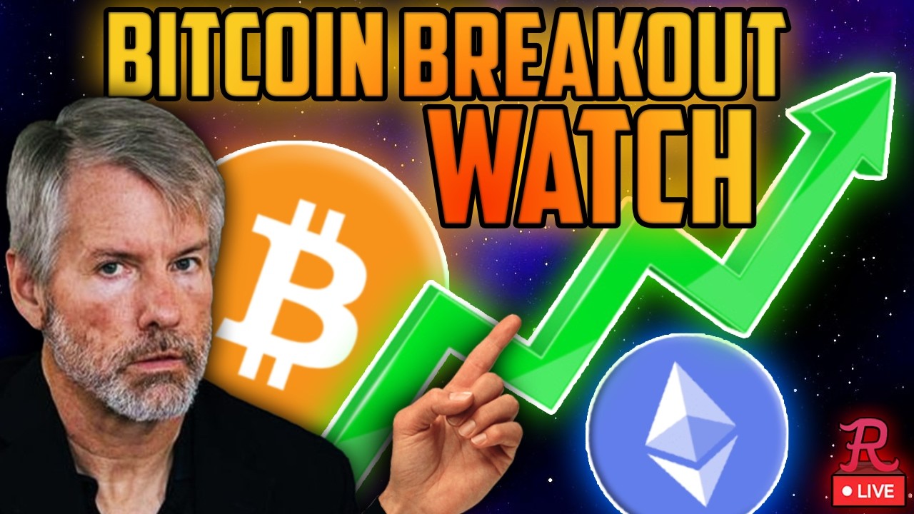 BITCOIN В ПРЯМОМ ЭФИРЕ: МАССОВЫЙ ПАМП BTC! MSTR НА МНОГОМЕСЯЧНЫХ МАКСИМУМАХ
