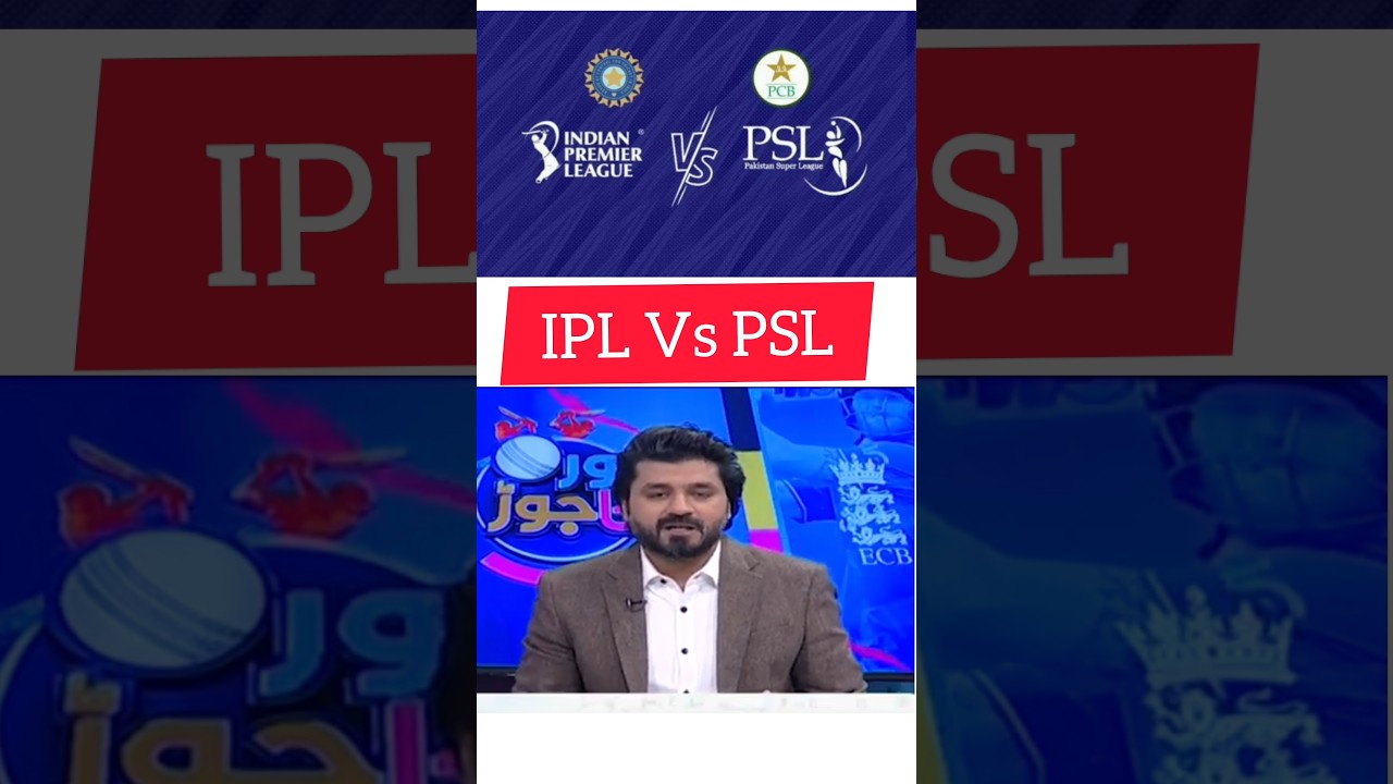 Pak media reaction on IPL VS PSL #pakmediaonindia #cricket