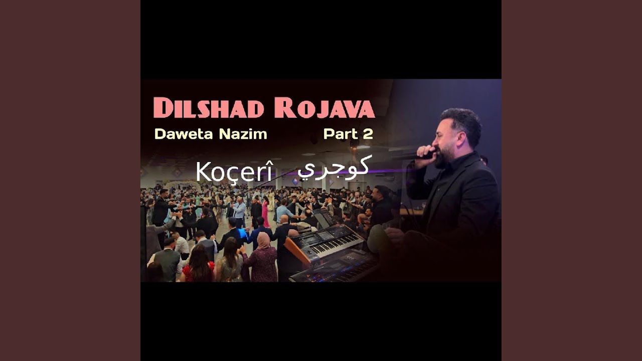 Koceri