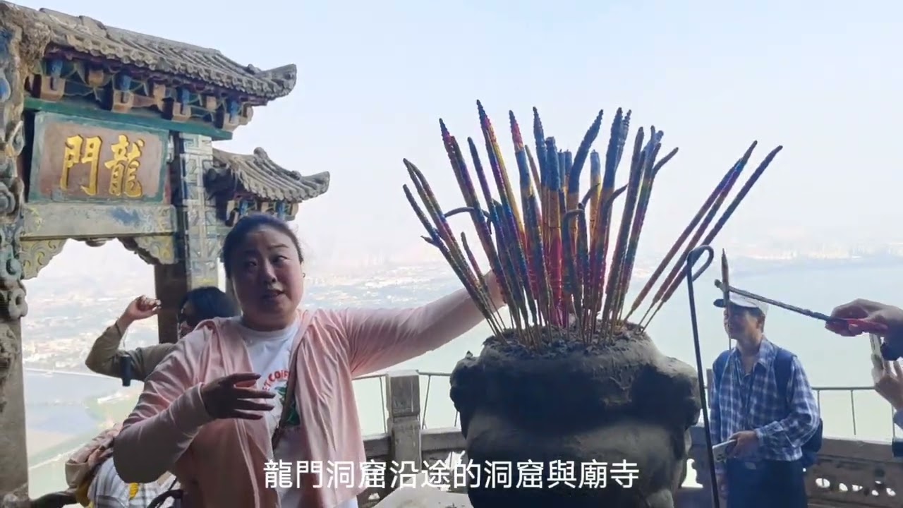video_20250328昆明西山風景區連走龍門洞窟、滇池海埂公園餵紅嘴鷗