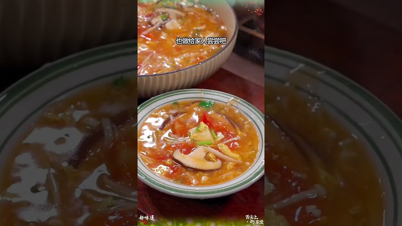 #Food teaching#Health-preserving soup#Home-cooked dishes sharing#Both adults and child