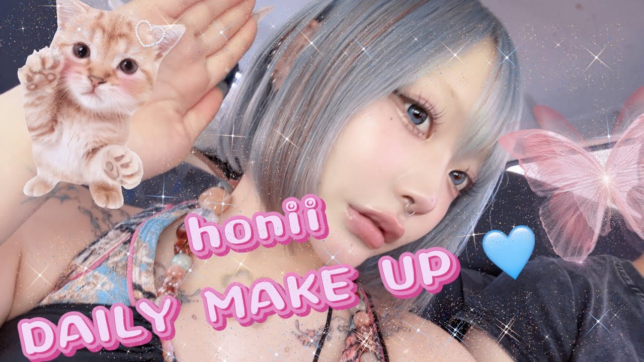 ブルベ夏の毎日メイク🩵honii daily make up🐱