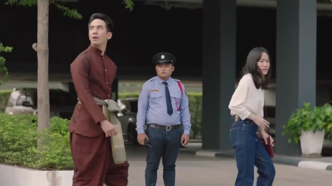 บุพเพสันนิวาส ตอนพิเศษ เมื่อพี่หมื่นหลุดมาอนาคต ปี ๒๕๖๑