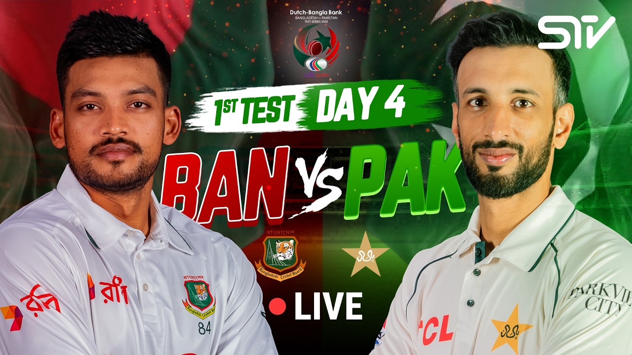 Live | Bangladesh vs Pakistan | 1st Test | Day 4 | ICC World Test Championship | M9I1T