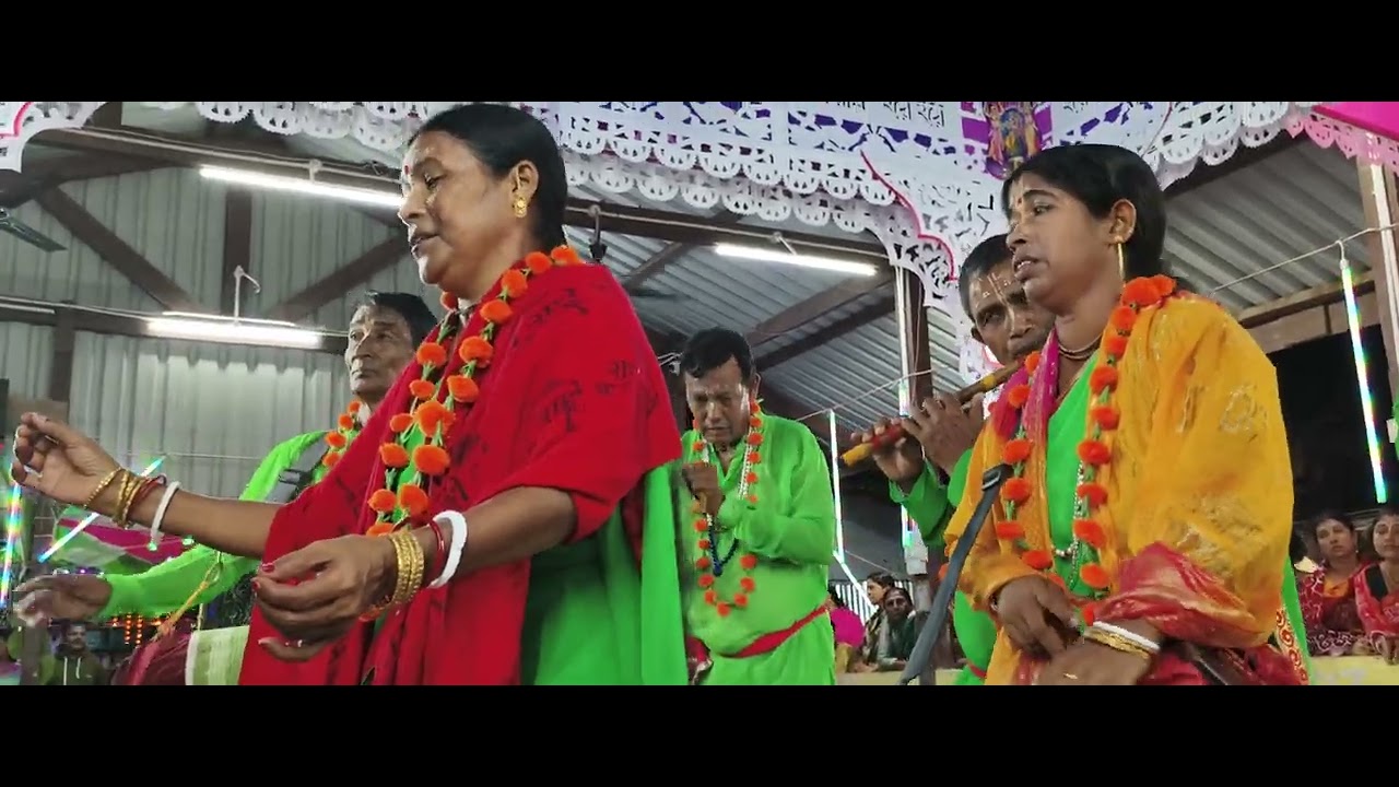 মহানাম সংকীর্তন কাকলীর দল স্থান এরিয়ালবে উত্তর উত্তর আন্দামান |