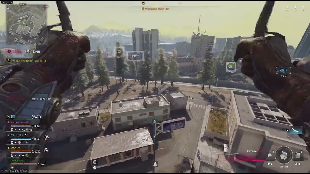 Call of Duty_PS5_Zimalintioner