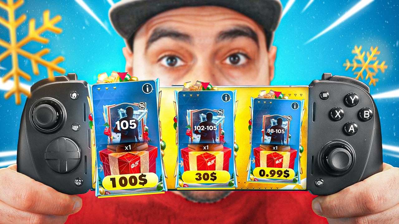 تختيم حدث الشتاء في FC Mobile 🥶 جربت أقوى جهاز تحكم للّعبة 🤯