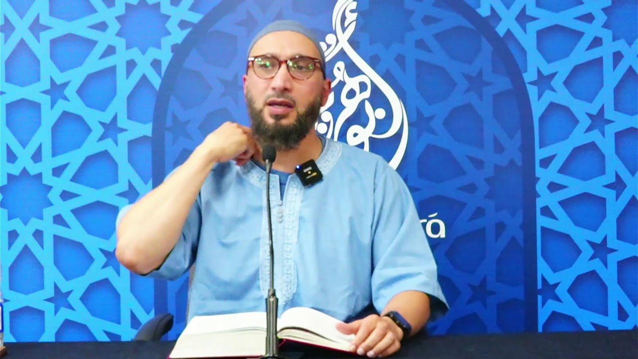 The Monumental Tafsir As Sa'di | Surah An Najm | Sh. Moutasem Al- Hameedy | Part 79