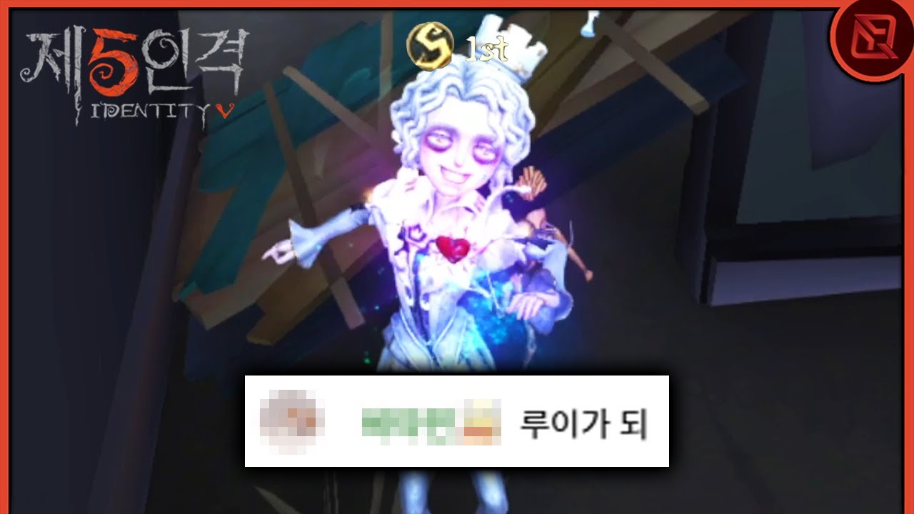 인형사 아시아 랭킹1위, 꿀팁 대방출! | 장인초대석 20화