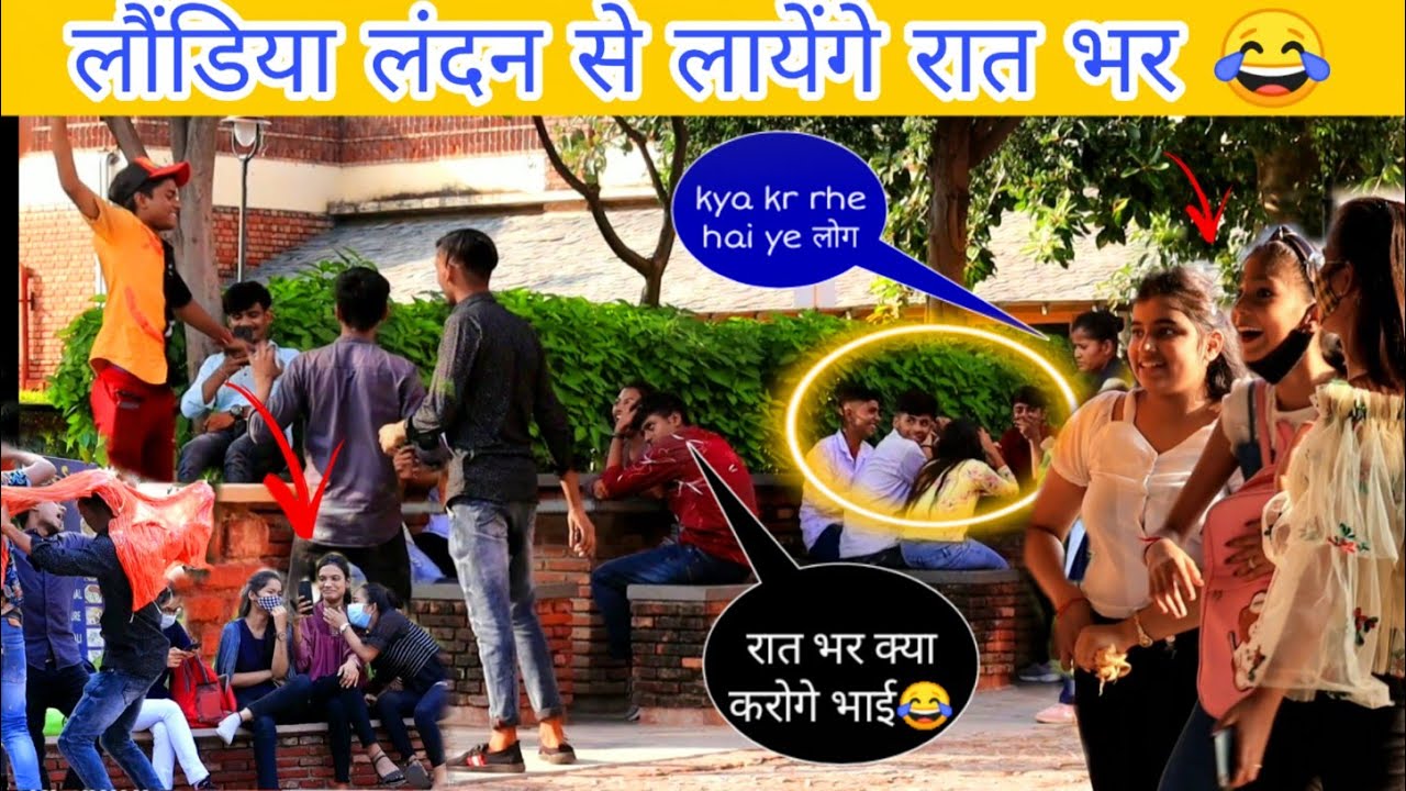 Best भोजपुरी Dance In Public 😂। Singing In Public। Public Reactions 🔥। Prank On Girls 🔥। Prank