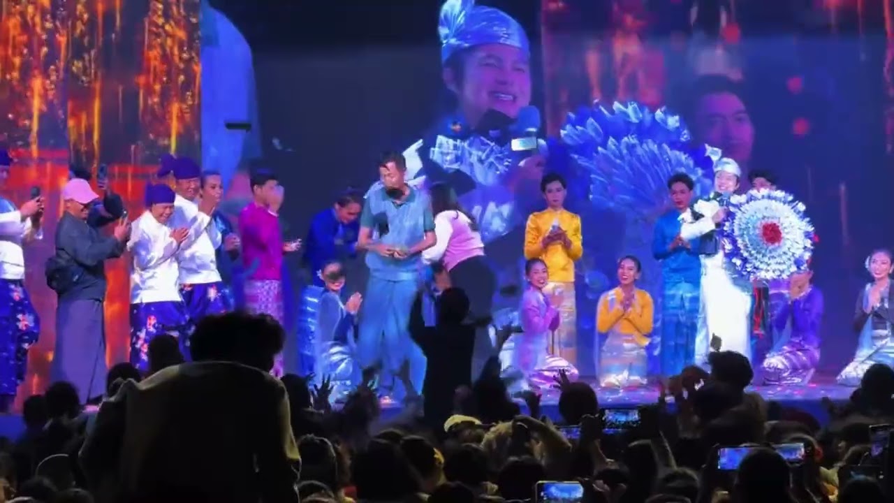 မြို့ရွှေမန်း ဖိုးချစ် ဝမ်းတွင်းနှုတ်ဆက်ည