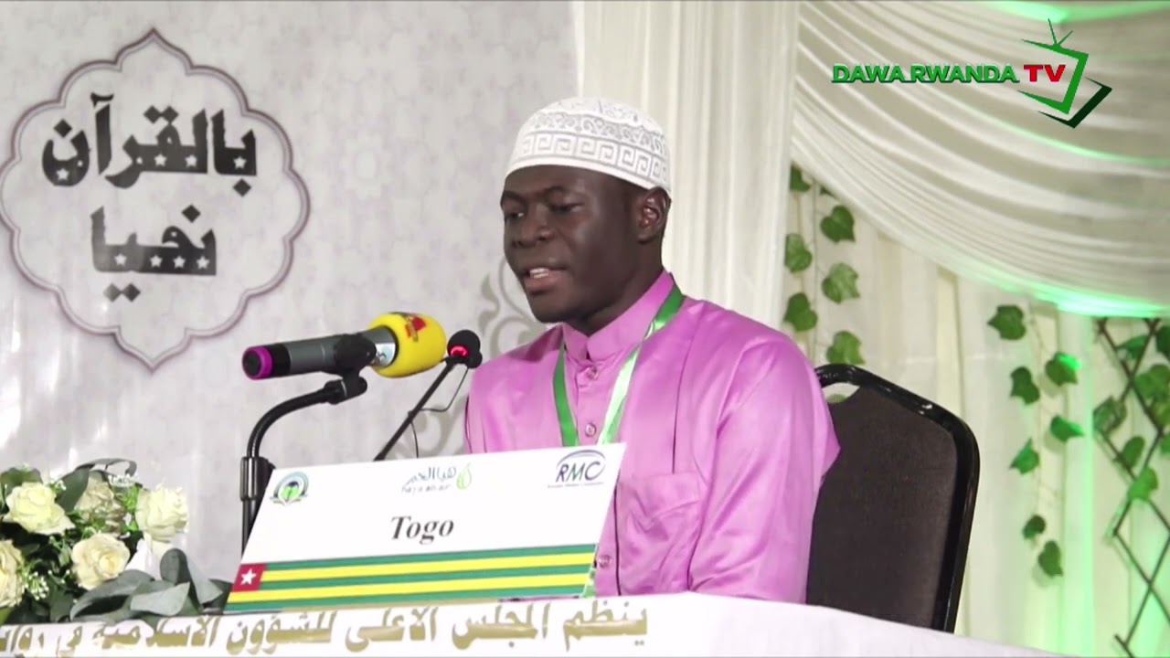 Rwanda Musabaqat 2022 BAH TRAORE MIRSAD // TOGO