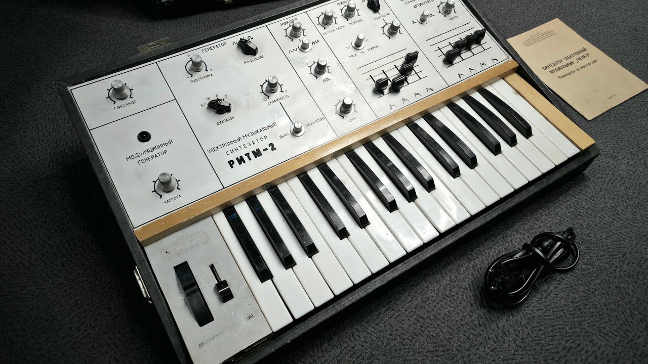 Синтезатор Ритм-2 Midi, line in видеообзор.