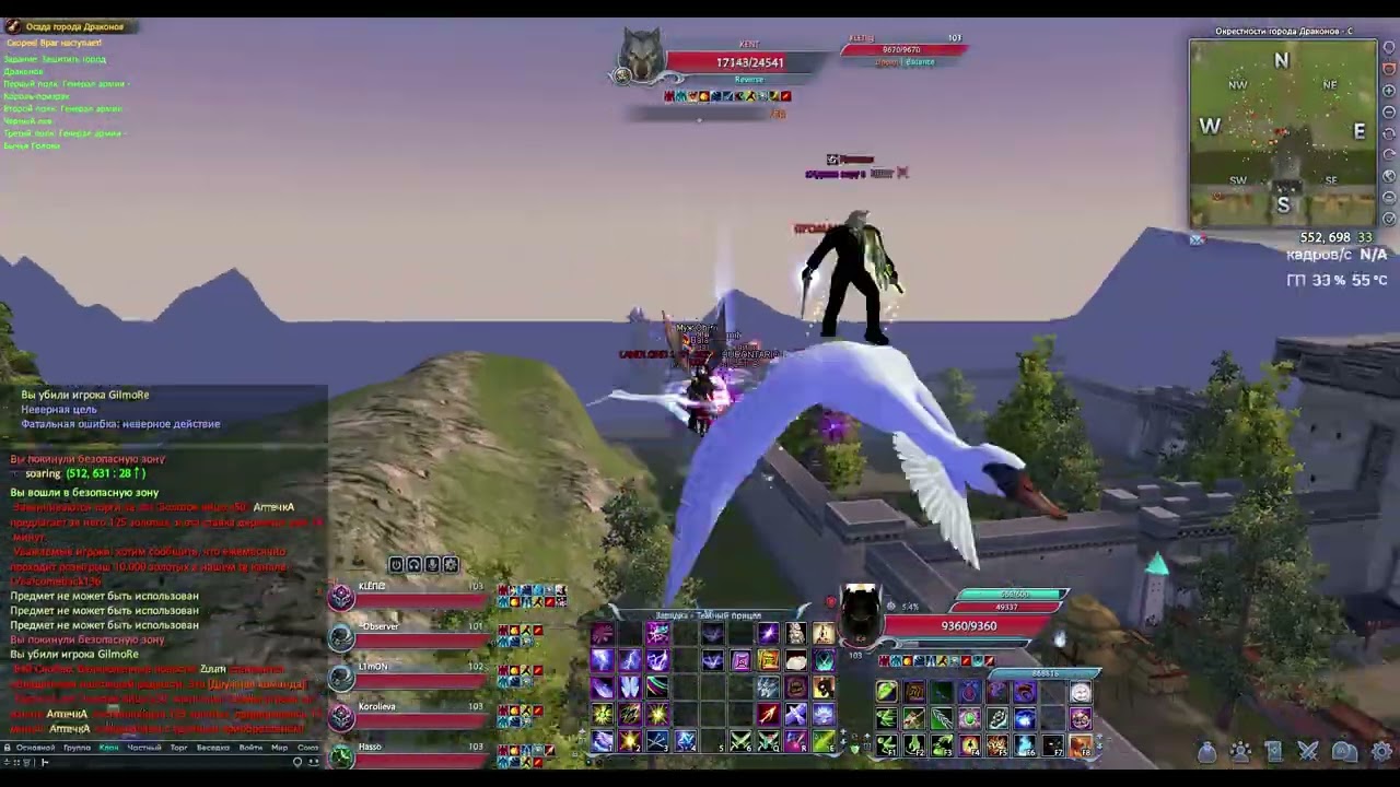 ComebackPW 1 3 6 Balance Осада 15 12 25