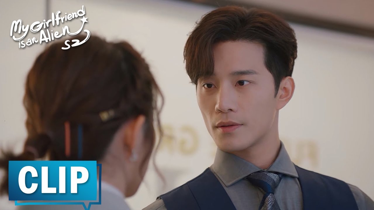 EP25 CLIP 方冷想用真心感化小七，无奈小七对他态度冷淡【外星女生柴小七2 My Girlfriend is an Alien S2】